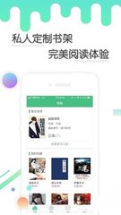 易博体育下载app